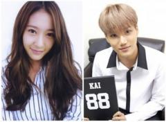 EXO成员Kai被曝与Krystal热恋 二人穿情侣装约会