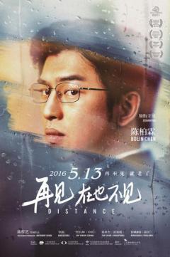 ���ټ�����Ҳ����������ˮ��ֻΪ����