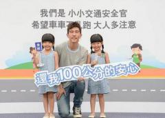 修杰楷谈贾静雯大女儿:不强求她叫爸爸