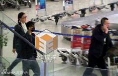 韩庚与李冰玉已分手 上海约会神秘美女