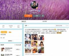 春晚导演微博与群星互动有深意? 官方:尚未正式邀约