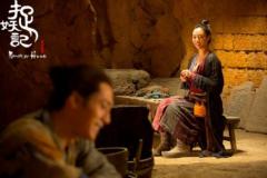 ���ӽ��ص�ӰƱ����� ��׽���ǡ��賿��ӳ��������