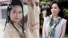 ����Ů����ɺ�����������С�ɷ����۰���