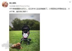 ��������Ů�����ѺͰ�Ȯɹ̫�� ������ܰ���¾���