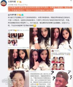 ����ɹ��������ԭ������ᣡ��Ӧ��֮ǰ���Ǹ���