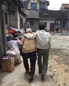 43��Ԭ��§�ϱ�ɢ�� �������������޼�(ͼ)