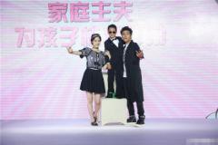 王中磊之子“威廉弟弟”进电影圈 将与陈坤扮父子