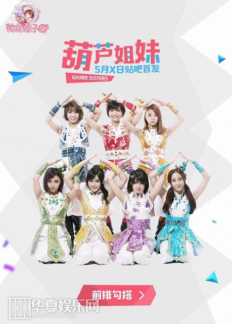 图一