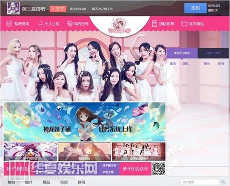 图三