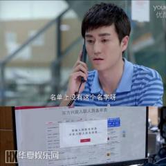 �����ഺ��У԰Ϸ��Ŀ���� ȫ��Ϸ�ݸ��ȵǳ�