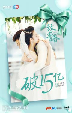 �����ഺ����������Ӫ������̬ �ſ�ɽ���׷����ѡƽ̨