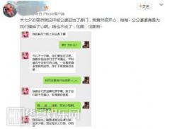 ����Ϧ�����Ÿϳ��ҡ����� �й���������������