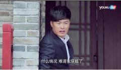 �ײ��Դ���Ļ��Խ���硶��Ʒ�Ҷ���������Ϯ �ºջ����Ҷ������