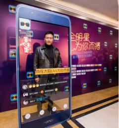 ֱ��ӭ�����֣���ҫ8������̫��LIVE��ȫ�������ݶԺ����쳱
