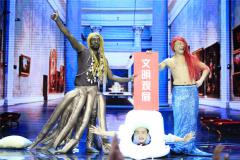 ��С��ʦ�ܻ���LadyGaga ��Ц����㡶�����Ρ�