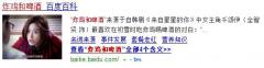 看了10遍以上的百岁山广告后,我总结出这些经验...