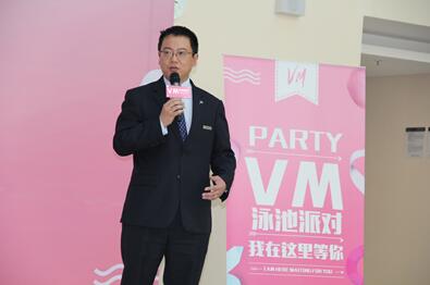 万豪经理讲话