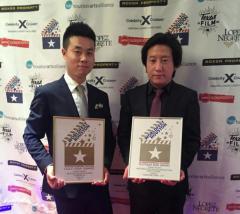 ������ƻ衷��˹�ٻ񽱣�����ĸӤȫ��֧�֣�