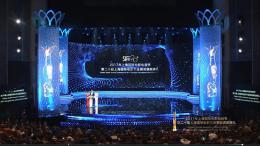 第20届上海国际电影节闭幕 PPTV直播颁奖盛况