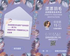 ��˹��2orƯƯ��ë �������������������������������