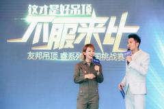 �ܽ��׵�����ӳ���ͯ��10��С��˿�ϳ���˫�ع���