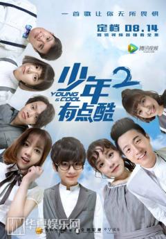 �������е�ᡷ����8.4���չ� ȫƽ̨�����糱�޲�ͣ