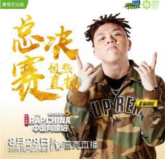 ������������ֱ��Ƶ�ͱ���� ���ϲ�������˼�ϰ�æ��Ʊ