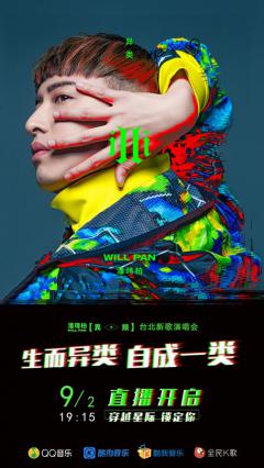 ������¸��ݳ��ᣬ9��2����Ѷ�������ּ�����ֱ��
