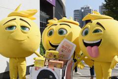 ζ����emoji�����˾��ֿ�ѧ����Ȧ��������