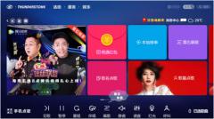 ��ʯ��¼��Դ����˿���ˡ�������˭����������Ӯ�ң�