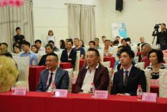 《那年花开》“盒饭CP”出席启新医疗发布会 张晨光俞灏明“壕送”一万股权大礼