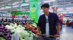 张亮领衔舌尖上的《美食告白记》,华帝助攻秀厨艺帅到飞起