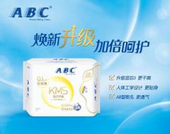 ABC����ʮ�ո���֮·���ı�ֻΪ������