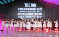 ��Ͷ���齫��CBG30Ů�� ��������Ů����