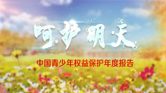 ǻ졷עδ˱