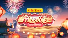 ��ζ�������ٶ�Я�ֺ������ӣ����ҹ���������������