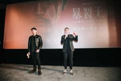 《暴裂无声》导演忻钰坤、主演宋洋现身苏宁影城