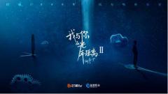 ����Ӱҵȫ�淢�� ��������Ĺ������2��ǩԼâ��TV