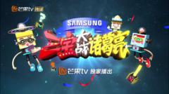 �˹����������Ǵ����� ����Bixby����������ս�������