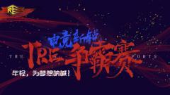2018 Ӱ羺껪ǿ٣ذ