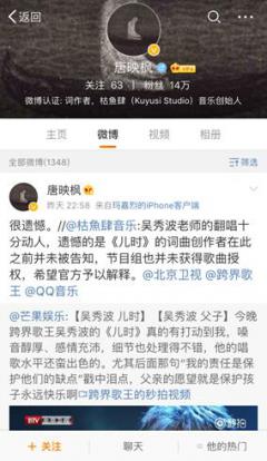 �������桶��ʱ��������Ȩ QQ�����ڴ˻����ϸ����������²�