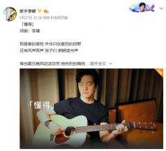 �΢��V+ƽ̨�׷������á� �¸踣������������˿