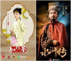 “小戏骨”翁馨、陈荣达亲临重庆拍摄芒果小戏骨重庆宣传片