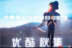 �ſ��Ｏ��κ�������״γ��ݰ���磬Ϊ���������������ٽ���