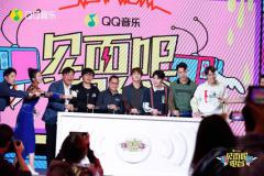 QQ���֡�����ɣ���̨���ײ����ۣ������ӵ�̨���������ֻ������������