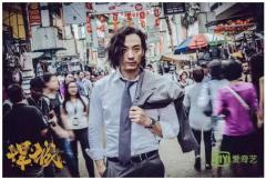 为什么《悍城》能一炮而红?爱奇艺“海豚计划”背后的商业逻辑