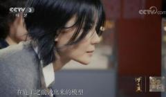 《国家宝藏》再掀文物热潮,但是你知道吗?它才是当之无愧的国宝!