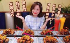 yoo视频爆红“硬核吃货”贾大胖,粗犷+柔情成新晋网红