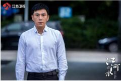 《江河水》中,阚清子她们都用的什么“神仙水”,你被种草了吗?