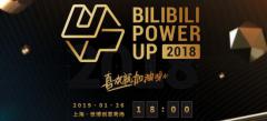 Bվ���ٰ��׽�UP���佱��2018��Ȱٴ�UP��������¯